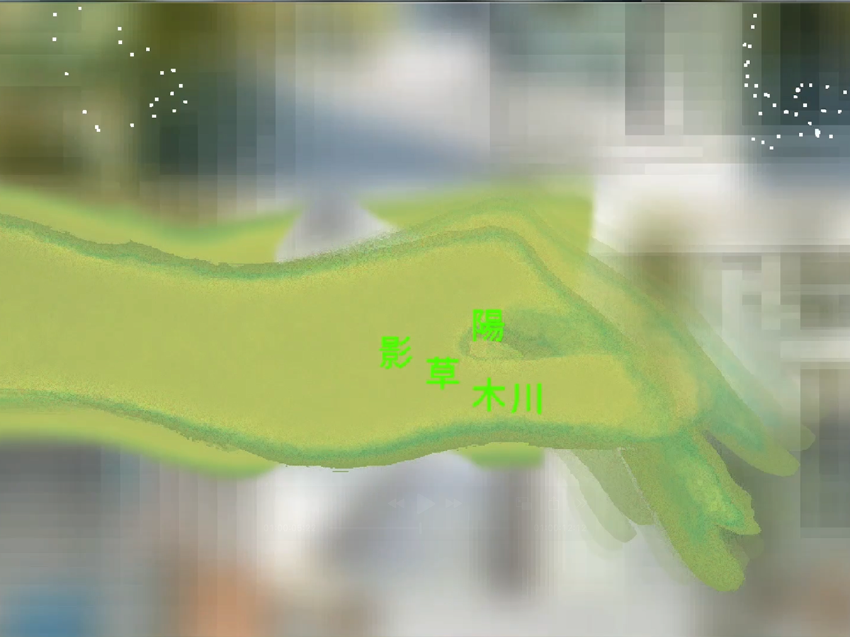 flow_vol7_2