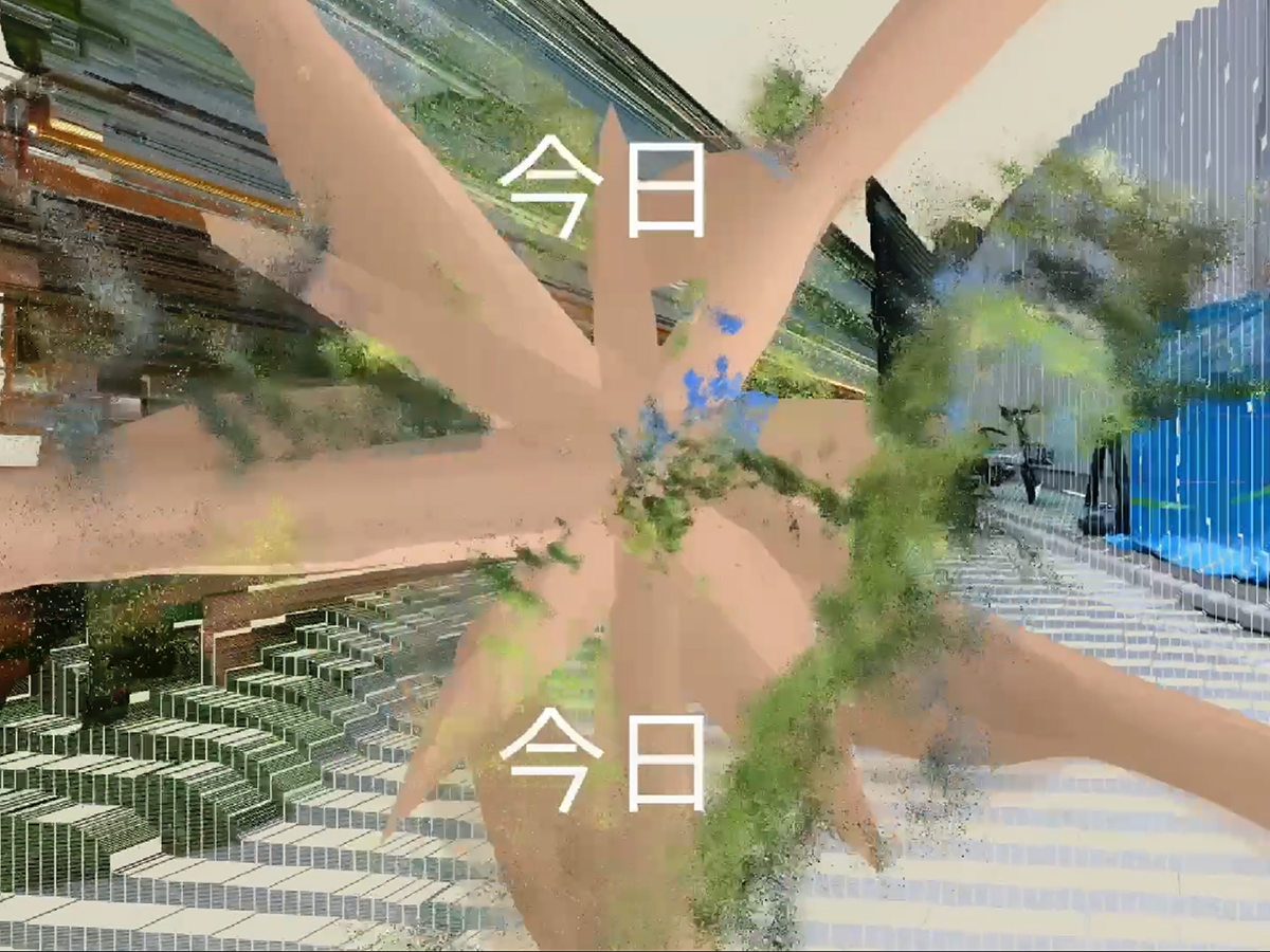 flow_vol7_1