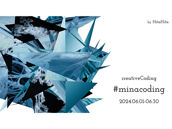 minacoding