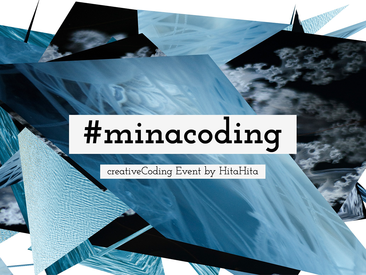 minacoding