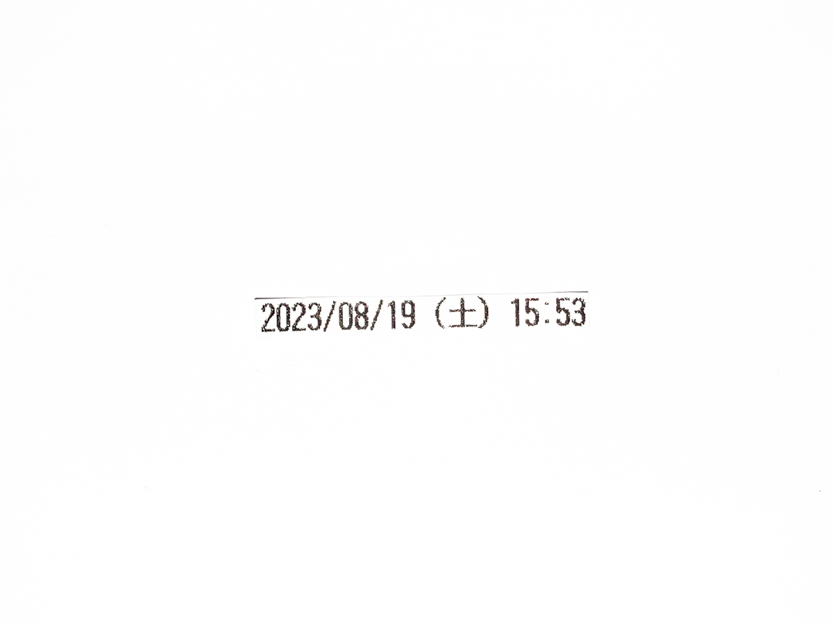 receipt_1