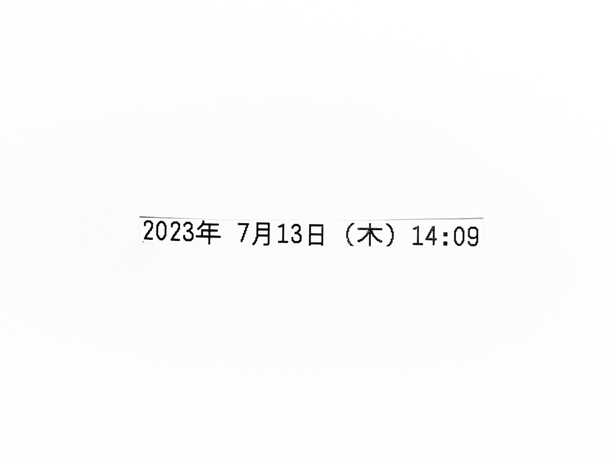 receipt_5