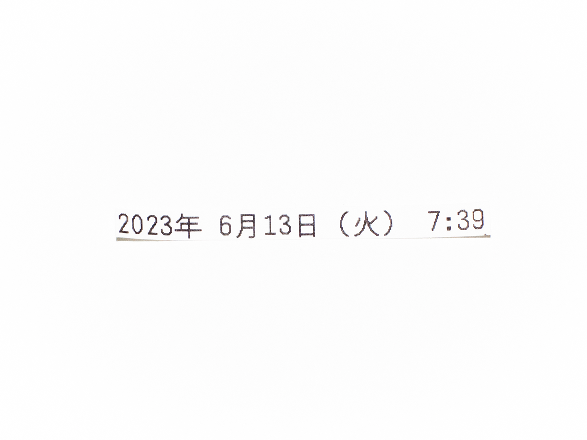 receipt_8